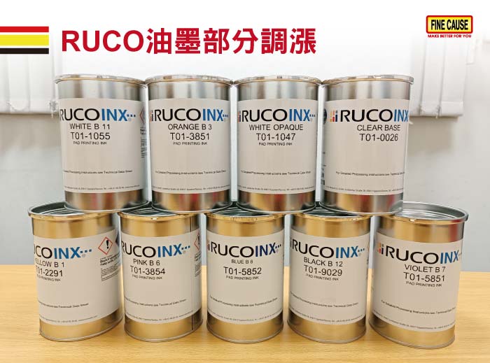 RUCO-700.jpg (56 KB)