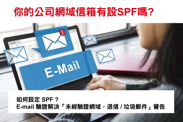 SPF-700.jpg (52 KB)