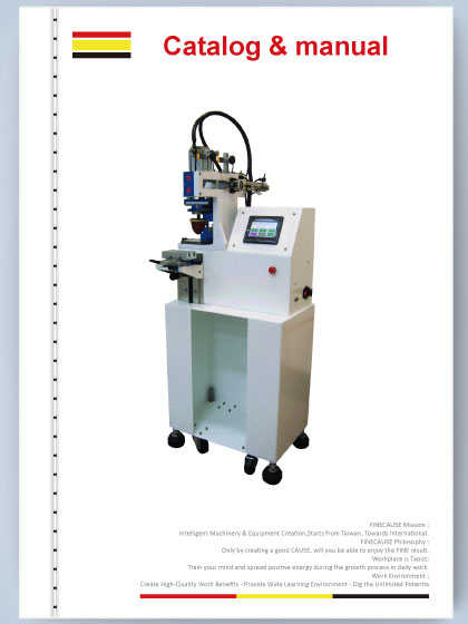 FC-140X 桌上型單色墨杯式移印機