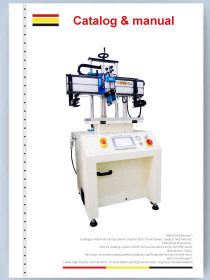 FA-400/500/600TSN 半自動伺服馬達網版印刷機