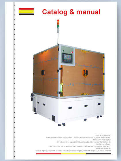 FC-210D-1 全自動雙色墨杯式移印專用機(NG排料機構)