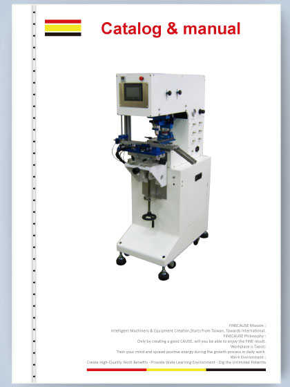 FC-125 SB 單色墨杯式移印機操作手冊