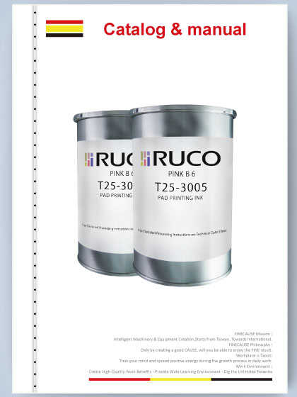 德國RUCO油墨- T25 B系列