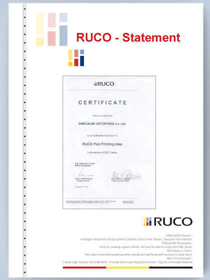 RUCO低鹵油墨獨家代理證書