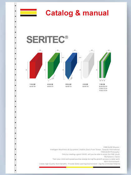 SERITEC 義大利刮膠DM