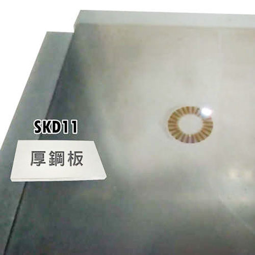 雷射雕刻鋼板-厚鋼板skd11 金屬雷雕 雷雕代工