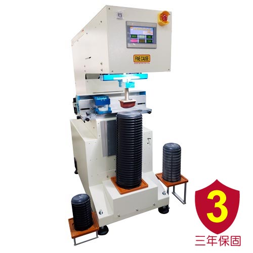 FC-261CNC-橫刮式單色墨杯移印機