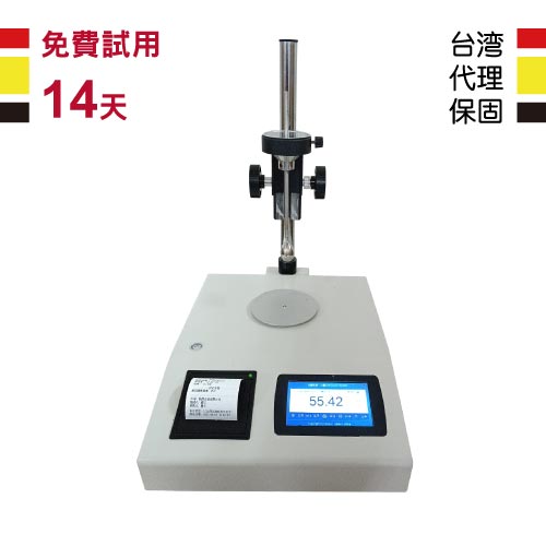 油墨濃度檢測機