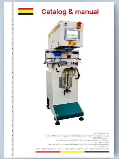 FC-161CNC-橫刮式單色墨杯移印機 型錄