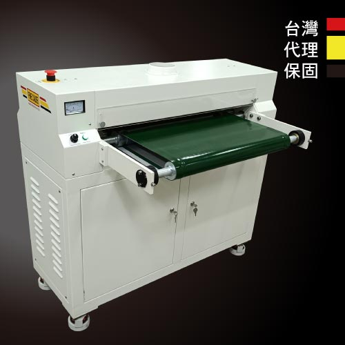 片材電暈處理機/電暈機