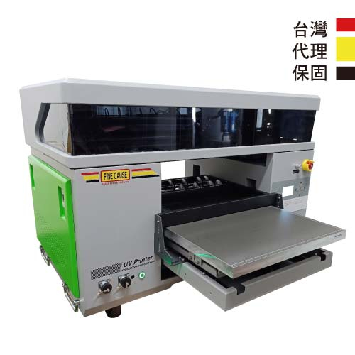 高速UV直噴機｜多功能UV噴印機