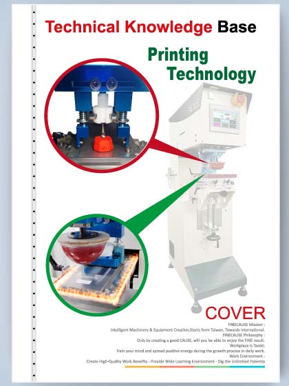 移印技術：恆溫移印機與自動添加溶劑系統的完美結合
