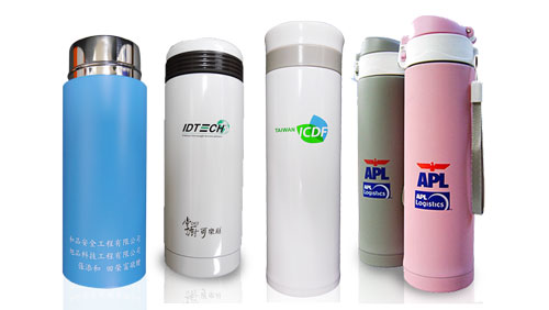 thermos-bottle