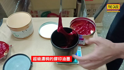 工業攪拌機怎麼選?公自轉混合機與震盪攪拌機優缺點比較