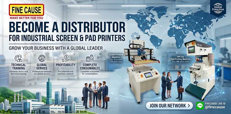 Become a Distributor for Screen & Pad Printers