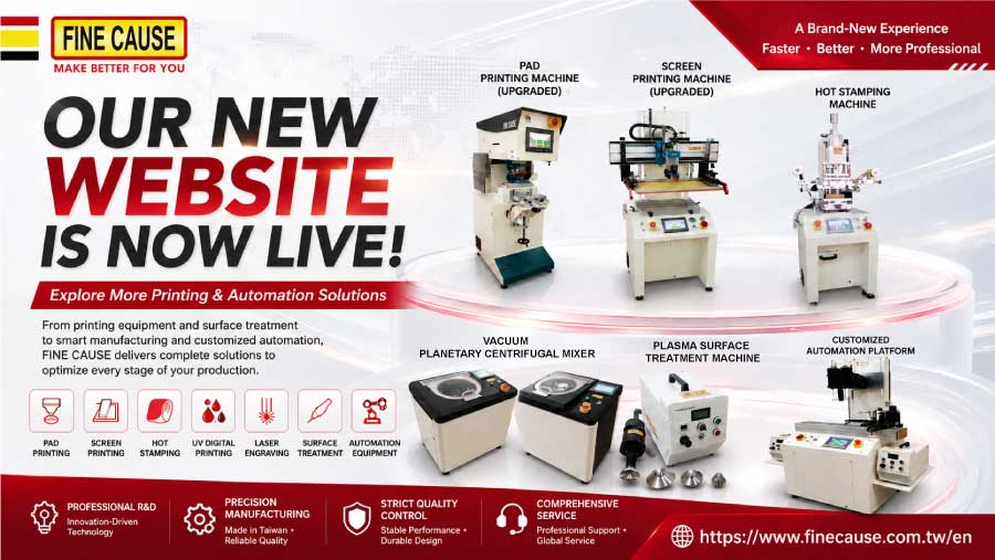 FINECAUSE New Website Launch | Upgrade Your Smart Printing Experience