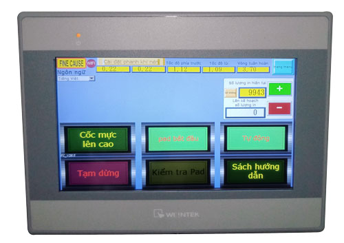 FC-161ANC 移印機 PLC 控制介面