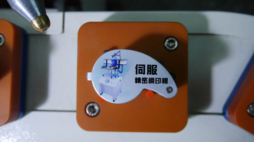 FC-266AOC
