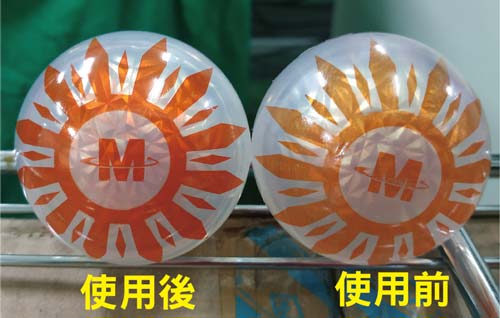 移印可以有網印效果,可以【一機二用】是更棒的選擇!