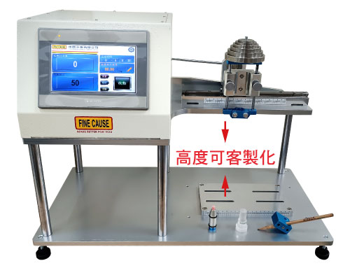 表面硬度磨耗機/耐磨耗試驗機