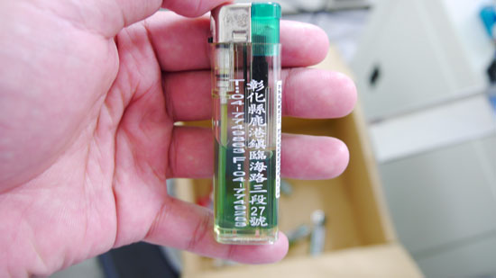 打火機印刷