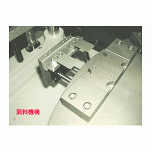 自動頂料/用於轉接卡之頂料印刷
