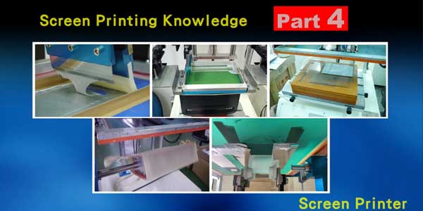 Screen-Printing-Knowledge-4