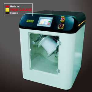Automatic Gyroscopic Mixer/Revolution Rotation Mixer Machine