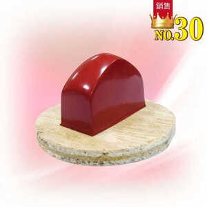 Pad printing pads FC-135