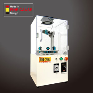 Ink Mixer Machine/Printing Ink Blender