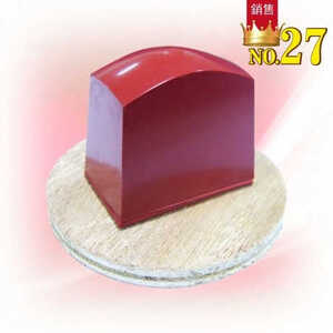 FC-76膠頭