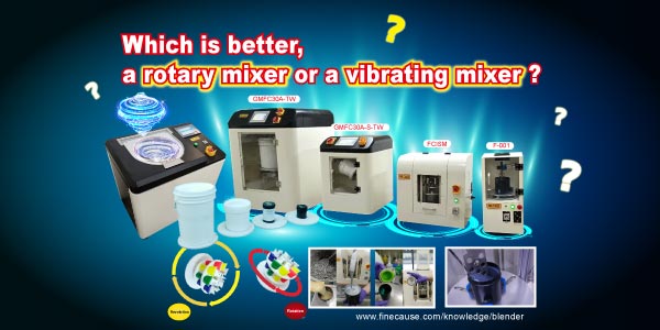 how-to-choose-industrial-mixer