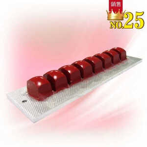 Pad printing pads FC-149X8